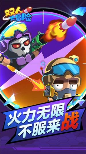 润州区召开见义勇为表彰慰问会