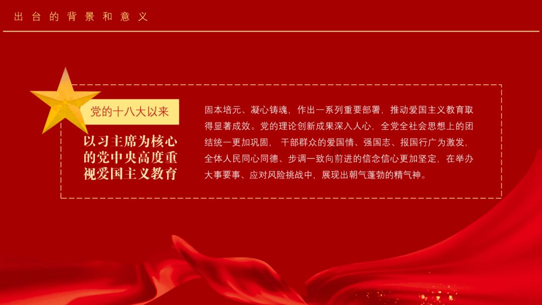 Ero Copper Corp盘中异动 下午盘大幅跳水5.04%报14.51美元