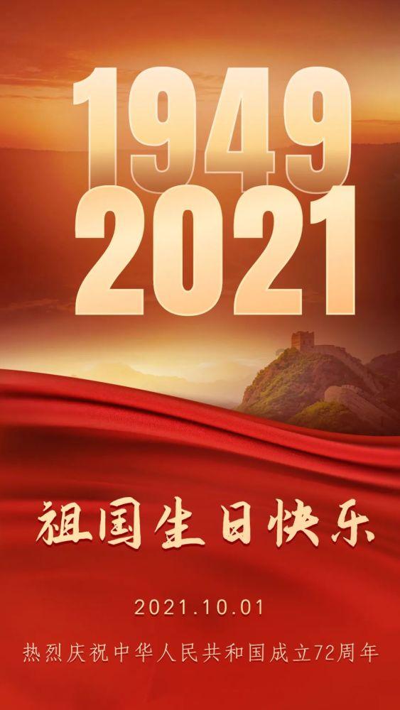 中东紧张局势升级？敏感时刻伊朗进行防空演习